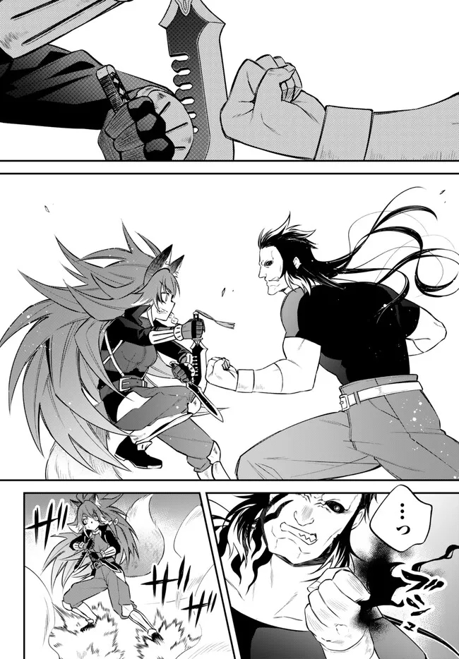 TENSEI SHITARA SLIME DATTA KEN IBUN MAKOKU KURASHI NO TRINITY - raw - Chapter 63 - https://jpdd.ccdd.to/JPDD/tenseishitaraslimedattakenibunmakokukurashinotrinity/236328/glc14nuhjcd.jpg
