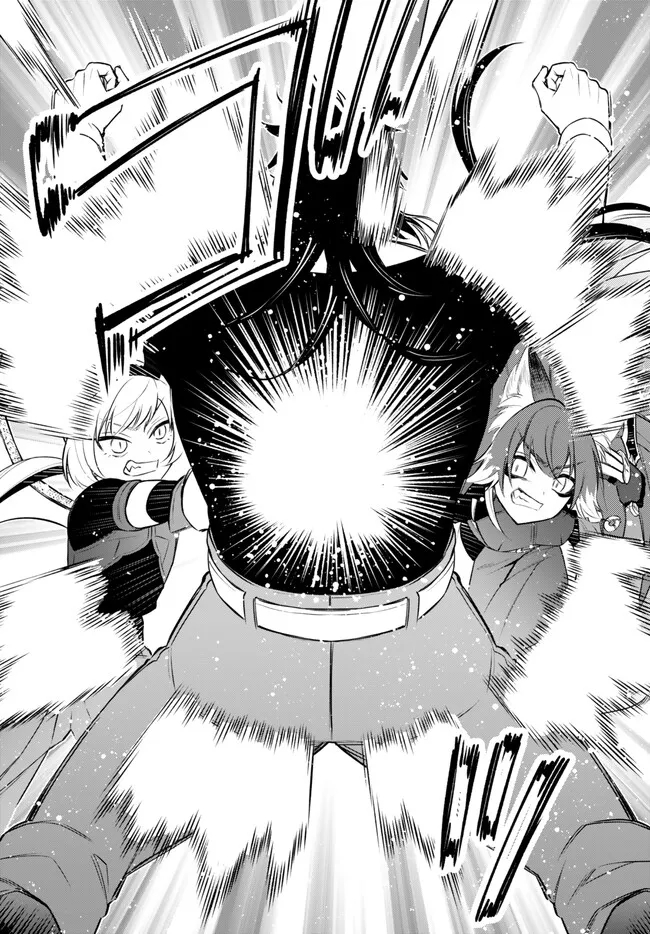 TENSEI SHITARA SLIME DATTA KEN IBUN MAKOKU KURASHI NO TRINITY - raw - Chapter 63 - https://jpdd.ccdd.to/JPDD/tenseishitaraslimedattakenibunmakokukurashinotrinity/236328/tzu5u0wdijo.jpg