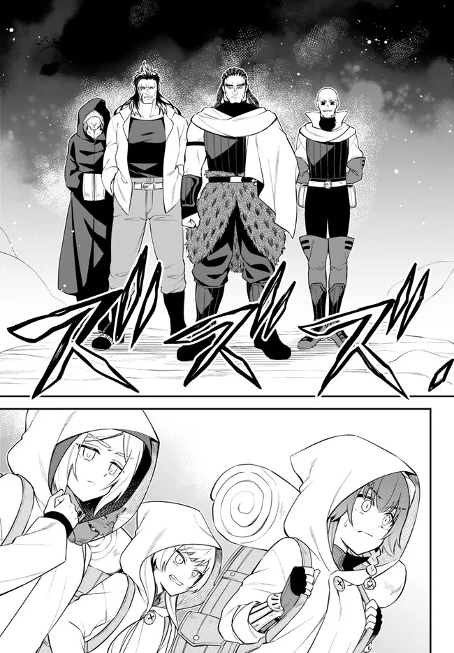 TENSEI SHITARA SLIME DATTA KEN IBUN MAKOKU KURASHI NO TRINITY - raw - Chapter 72.1 - https://jpdd.ccdd.to/JPDD/tenseishitaraslimedattakenibunmakokukurashinotrinity/254335/5bg2dg5s5jg.jpg