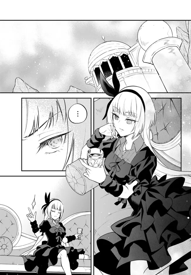 TENSEI SHITARA SLIME DATTA KEN IBUN MAKOKU KURASHI NO TRINITY - raw - Chapter 75 - https://jpdd.ccdd.to/JPDD/tenseishitaraslimedattakenibunmakokukurashinotrinity/264989/pdyhcg0xgjd.jpg