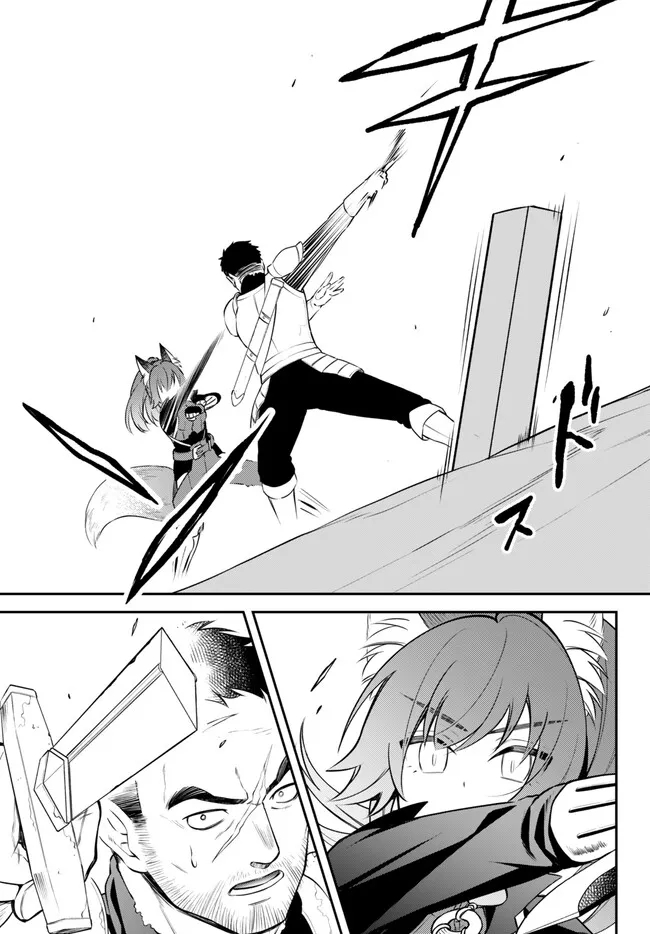 TENSEI SHITARA SLIME DATTA KEN IBUN MAKOKU KURASHI NO TRINITY - raw - Chapter 81 - https://jpdd.ccdd.to/JPDD/tenseishitaraslimedattakenibunmakokukurashinotrinity/278286/z5v5ekt3gqy.jpg