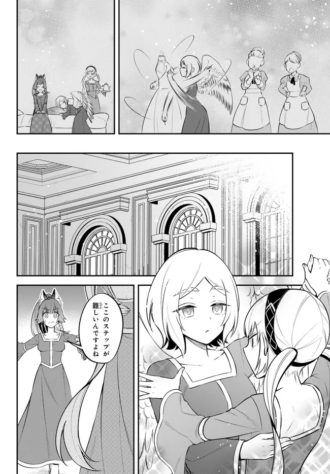 TENSEI SHITARA SLIME DATTA KEN IBUN MAKOKU KURASHI NO TRINITY - raw - Chapter 87 - https://jpdd.ccdd.to/JPDD/tenseishitaraslimedattakenibunmakokukurashinotrinity/870000/sxoi21axoop.jpg