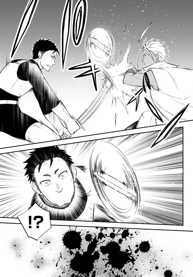 TENSEI SHITARA SLIME DATTA KEN IBUN MAKOKU KURASHI NO TRINITY - raw - Chapter 90 - https://jpdd.ccdd.to/JPDD/tenseishitaraslimedattakenibunmakokukurashinotrinity/900000/qktxu51gkw1.jpg