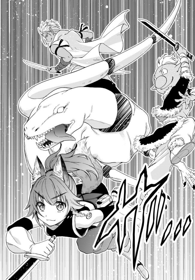 TENSEI SHITARA SLIME DATTA KEN IBUN MAKOKU KURASHI NO TRINITY - raw - Chapter 1 - https://jpdd.ccdd.to/JPDD/tenseishitaraslimedattakenibunmakokukurashinotrinity/91153/nbyroc0yow0.jpg