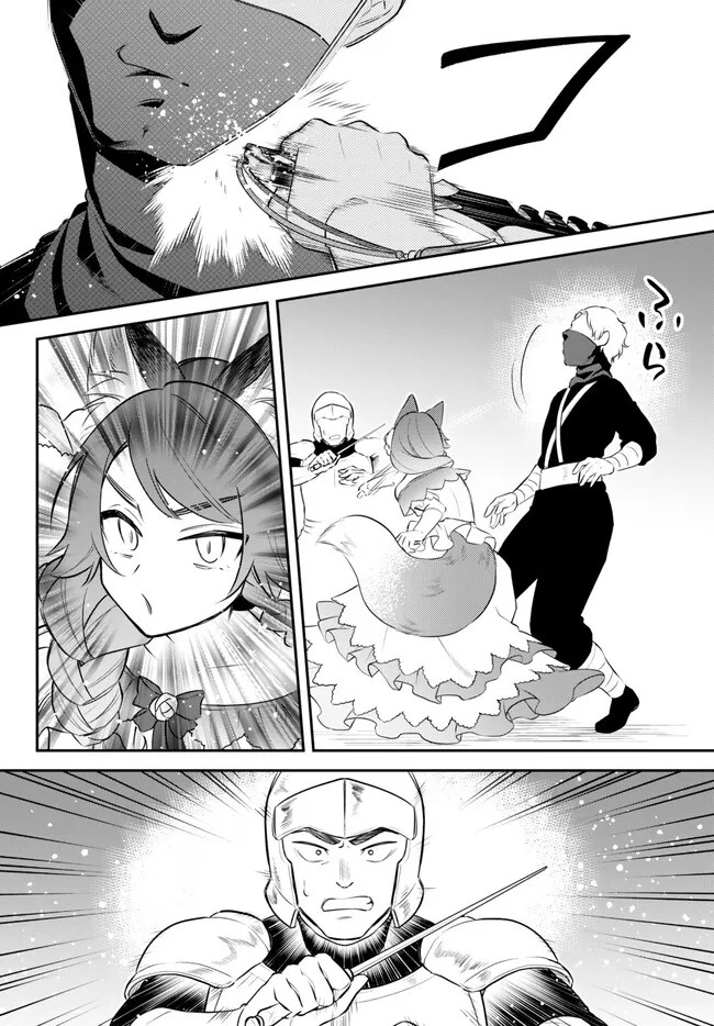 TENSEI SHITARA SLIME DATTA KEN IBUN MAKOKU KURASHI NO TRINITY - raw - Chapter 93 - https://jpdd.ccdd.to/JPDD/tenseishitaraslimedattakenibunmakokukurashinotrinity/930000/rw34ahav3i0.png