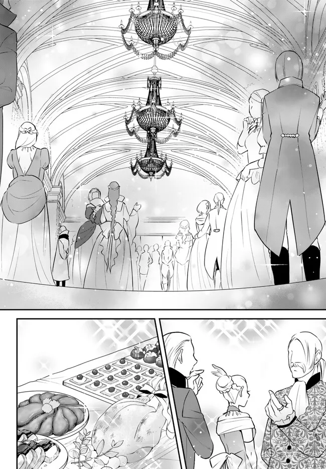 TENSEI SHITARA SLIME DATTA KEN IBUN MAKOKU KURASHI NO TRINITY - raw - Chapter 96 - https://jpdd.ccdd.to/JPDD/tenseishitaraslimedattakenibunmakokukurashinotrinity/960000/vid1yiavypk.png