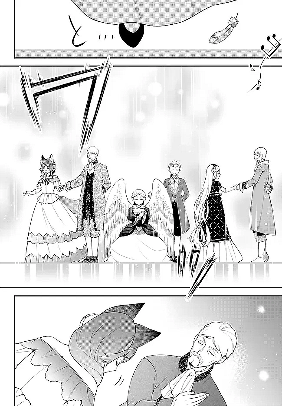 TENSEI SHITARA SLIME DATTA KEN IBUN MAKOKU KURASHI NO TRINITY - raw - Chapter 99 - https://jpdd.ccdd.to/JPDD/tenseishitaraslimedattakenibunmakokukurashinotrinity/990000/ay3kjtozrfz.png