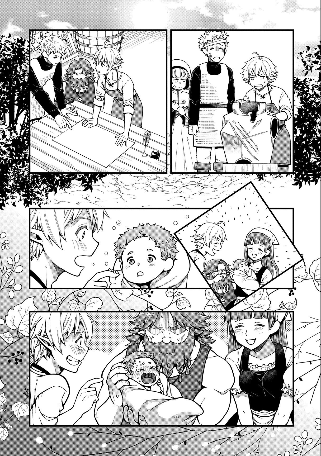 TENSEI SHITE HIGH ELF NI NARIMASHITAGA, SLOW LIFE WA 120-NEN DE AKIMASHITA - raw - Chapter 3 - https://jpdd.ccdd.to/JPDD/tenseishitehighelfninarimashitagaslowlifewa120nendeakimashita/173347/ad5hsshydco.jpg