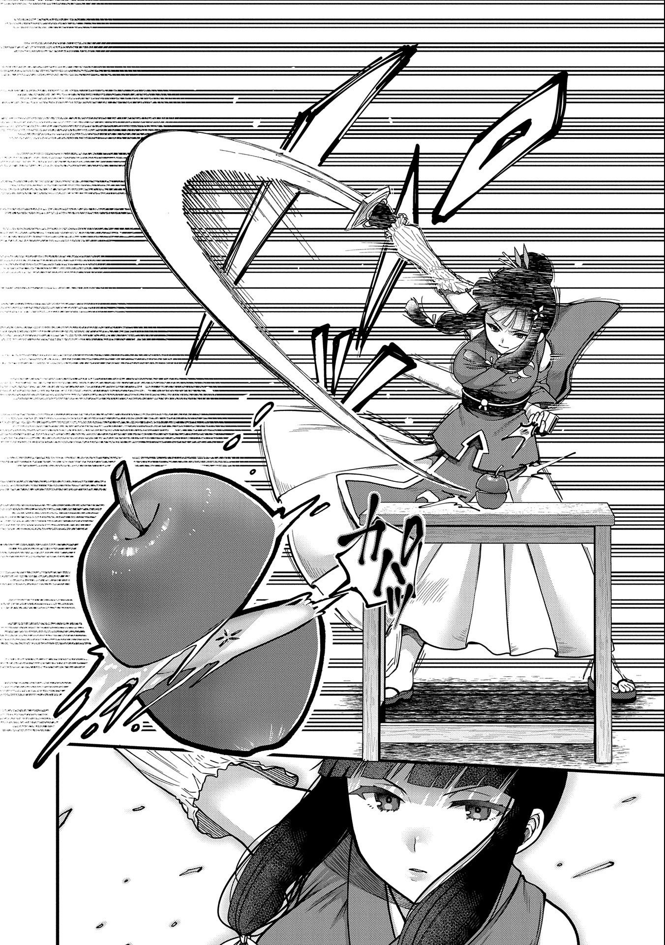 TENSEI SHITE HIGH ELF NI NARIMASHITAGA, SLOW LIFE WA 120-NEN DE AKIMASHITA - raw - Chapter 4 - https://jpdd.ccdd.to/JPDD/tenseishitehighelfninarimashitagaslowlifewa120nendeakimashita/176038/bds4zj4wzaw.jpg