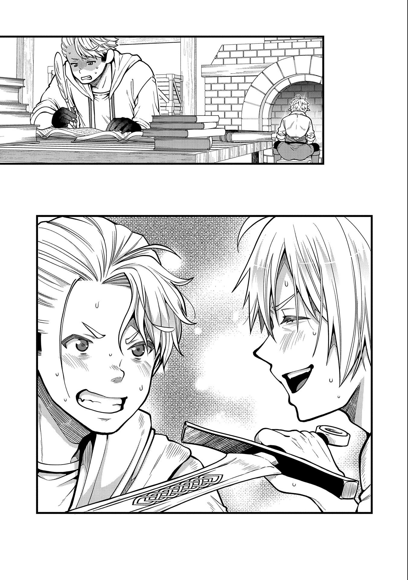 TENSEI SHITE HIGH ELF NI NARIMASHITAGA, SLOW LIFE WA 120-NEN DE AKIMASHITA - raw - Chapter 10 - https://jpdd.ccdd.to/JPDD/tenseishitehighelfninarimashitagaslowlifewa120nendeakimashita/194592/affyyxcewua.jpg