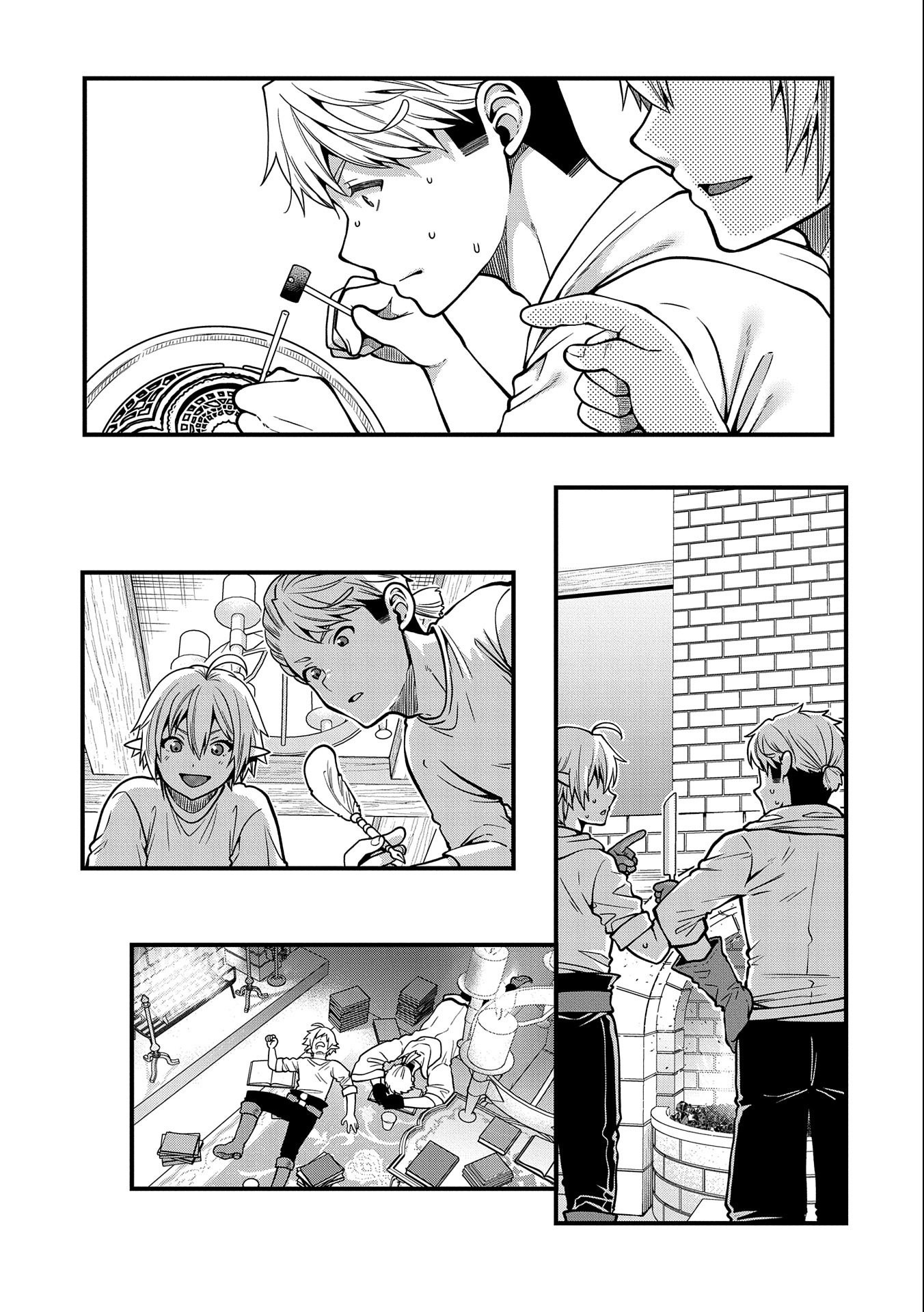 TENSEI SHITE HIGH ELF NI NARIMASHITAGA, SLOW LIFE WA 120-NEN DE AKIMASHITA - raw - Chapter 10 - https://jpdd.ccdd.to/JPDD/tenseishitehighelfninarimashitagaslowlifewa120nendeakimashita/194592/in0bhjbls4o.jpg