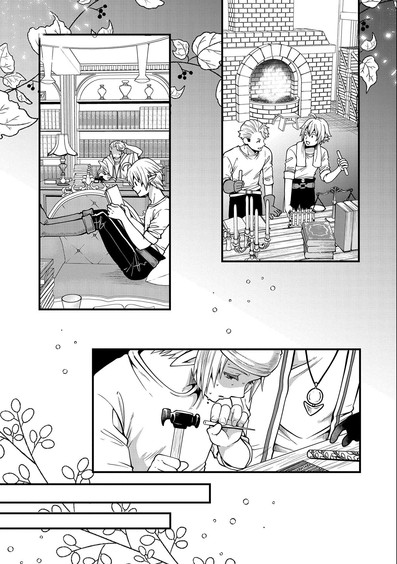 TENSEI SHITE HIGH ELF NI NARIMASHITAGA, SLOW LIFE WA 120-NEN DE AKIMASHITA - raw - Chapter 10 - https://jpdd.ccdd.to/JPDD/tenseishitehighelfninarimashitagaslowlifewa120nendeakimashita/194592/qyfazwbzesv.jpg