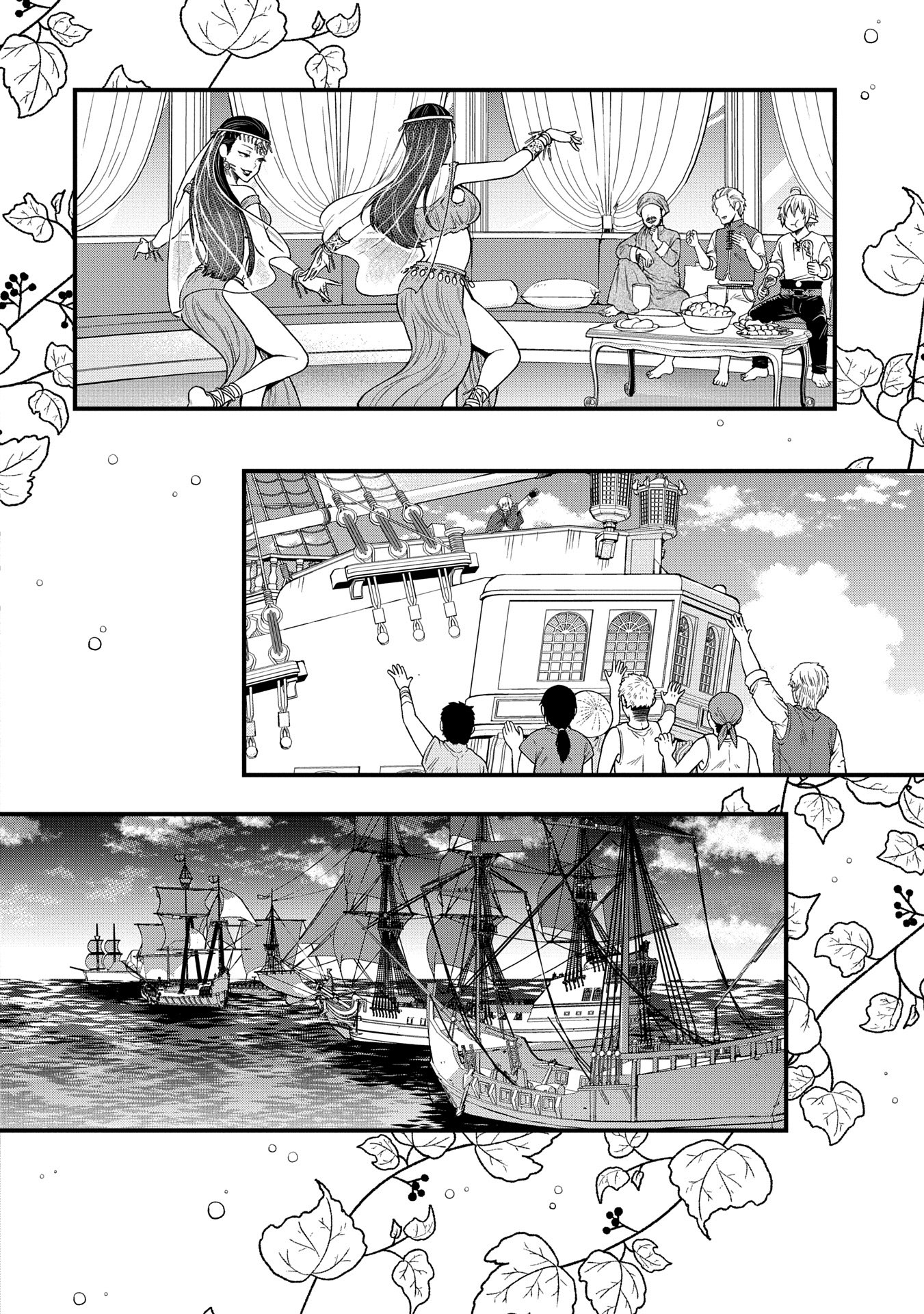 TENSEI SHITE HIGH ELF NI NARIMASHITAGA, SLOW LIFE WA 120-NEN DE AKIMASHITA - raw - Chapter 35 - https://jpdd.ccdd.to/JPDD/tenseishitehighelfninarimashitagaslowlifewa120nendeakimashita/350000/lzejfmijepj.jpg