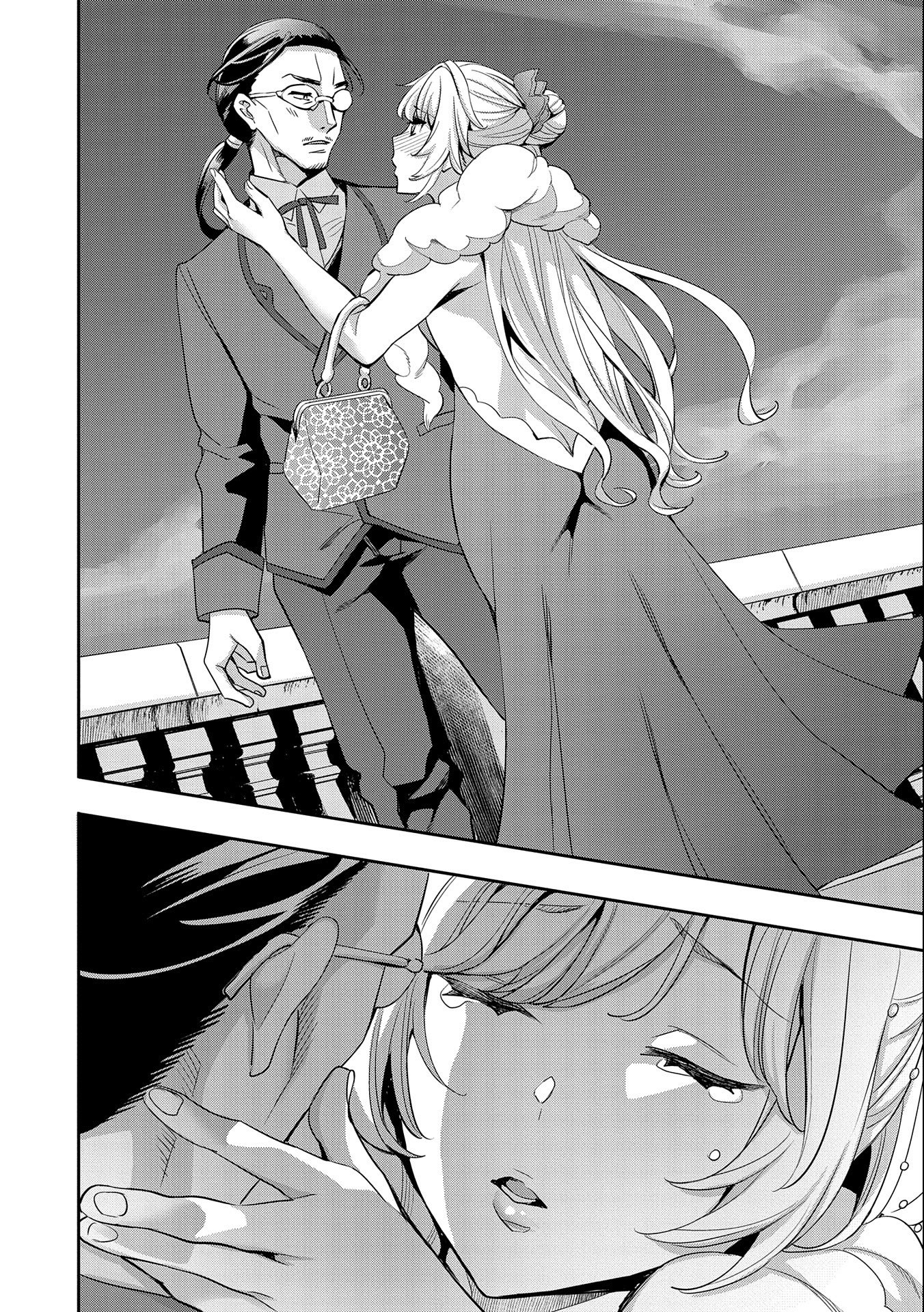 TENSEI SHITE KARA 40-NEN. SOROSORO, OJISAN MO KOI GA SHITAI. (MANGA) - raw - Chapter 4 - https://jpdd.ccdd.to/JPDD/tenseishitekara40nensorosoroojisanmokoigashitaimanga/134221/rcylbliy4ol.jpg