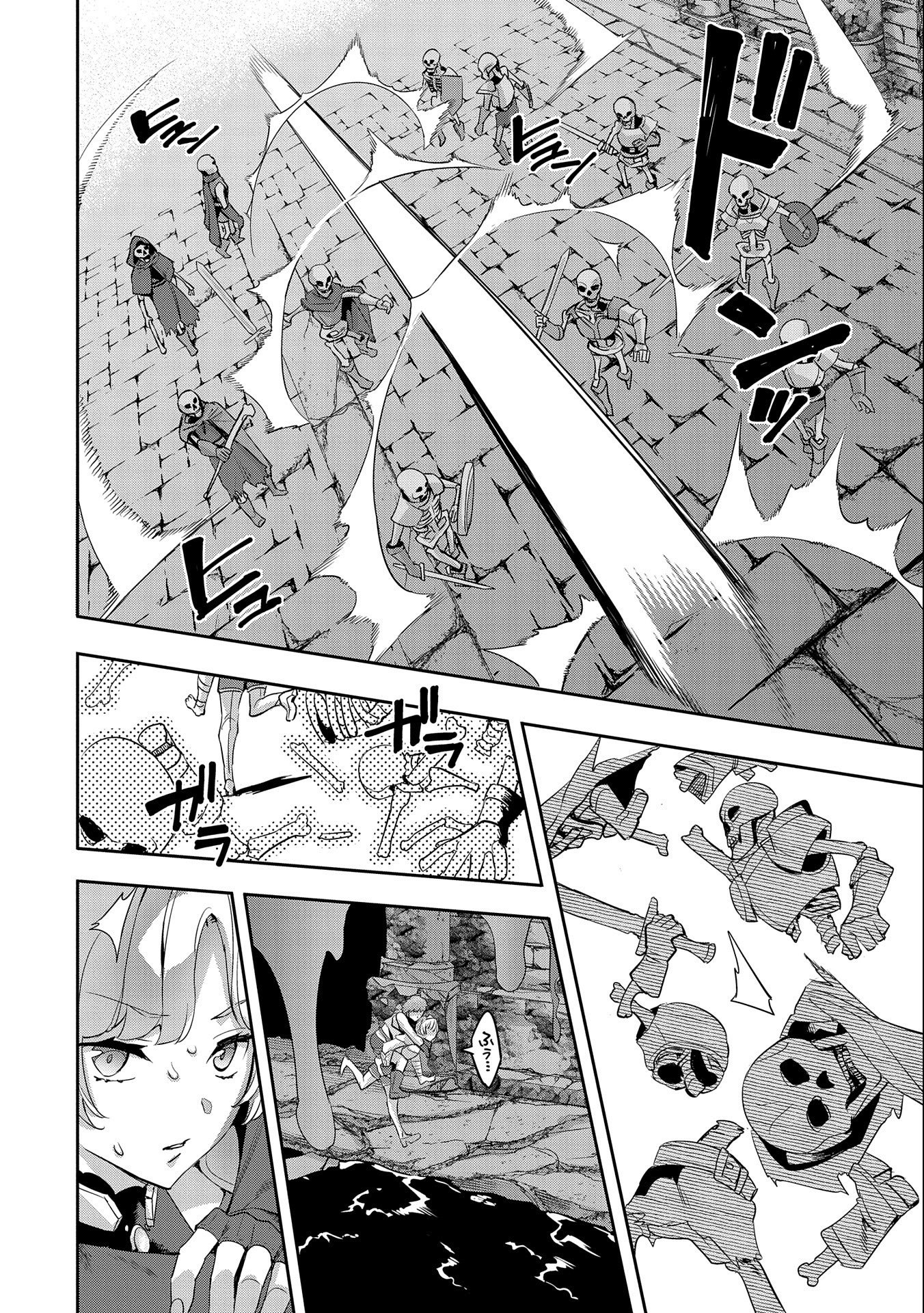 TENSEI SHITE KARA 40-NEN. SOROSORO, OJISAN MO KOI GA SHITAI. (MANGA) - raw - Chapter 8 - https://jpdd.ccdd.to/JPDD/tenseishitekara40nensorosoroojisanmokoigashitaimanga/153222/i2wgadkuq5z.jpg