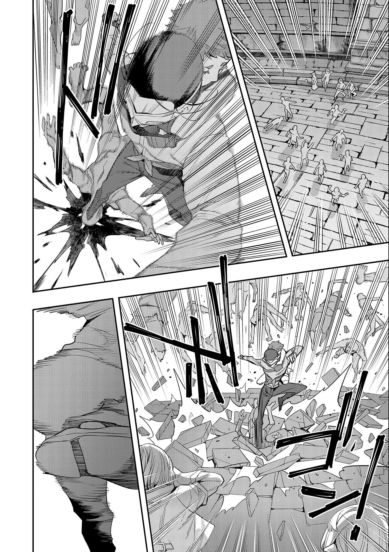 TENSEI SHITE KARA 40-NEN. SOROSORO, OJISAN MO KOI GA SHITAI. (MANGA) - raw - Chapter 9 - https://jpdd.ccdd.to/JPDD/tenseishitekara40nensorosoroojisanmokoigashitaimanga/157332/h2g1upz1003.jpg