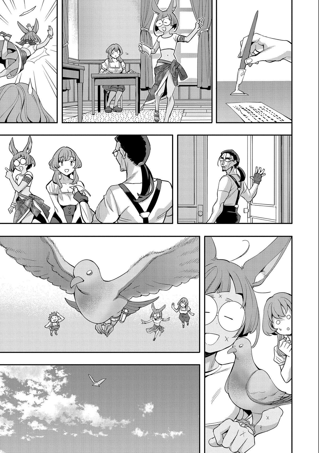 TENSEI SHITE KARA 40-NEN. SOROSORO, OJISAN MO KOI GA SHITAI. (MANGA) - raw - Chapter 25 - https://jpdd.ccdd.to/JPDD/tenseishitekara40nensorosoroojisanmokoigashitaimanga/222126/2m2lgvkrm5l.jpg