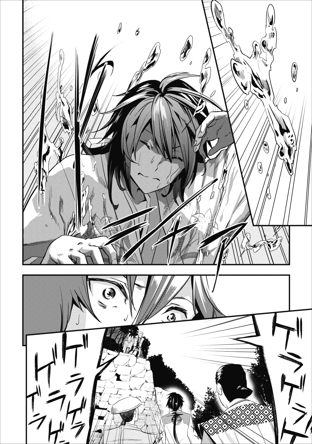 TENSEI! TAKENAKA HANBEE ~ BUSHOU NI TENSEI SHITA NAKAMATACHI TO SENGOKU RANSE O IKINUKU ~ (MANGA) - raw - Chapter 3 - https://jpdd.ccdd.to/JPDD/tenseitakenakahanbeebushounitenseishitanakamatachitosengokuranseoikinukumanga/104934/nd0n1g0mdm5.png