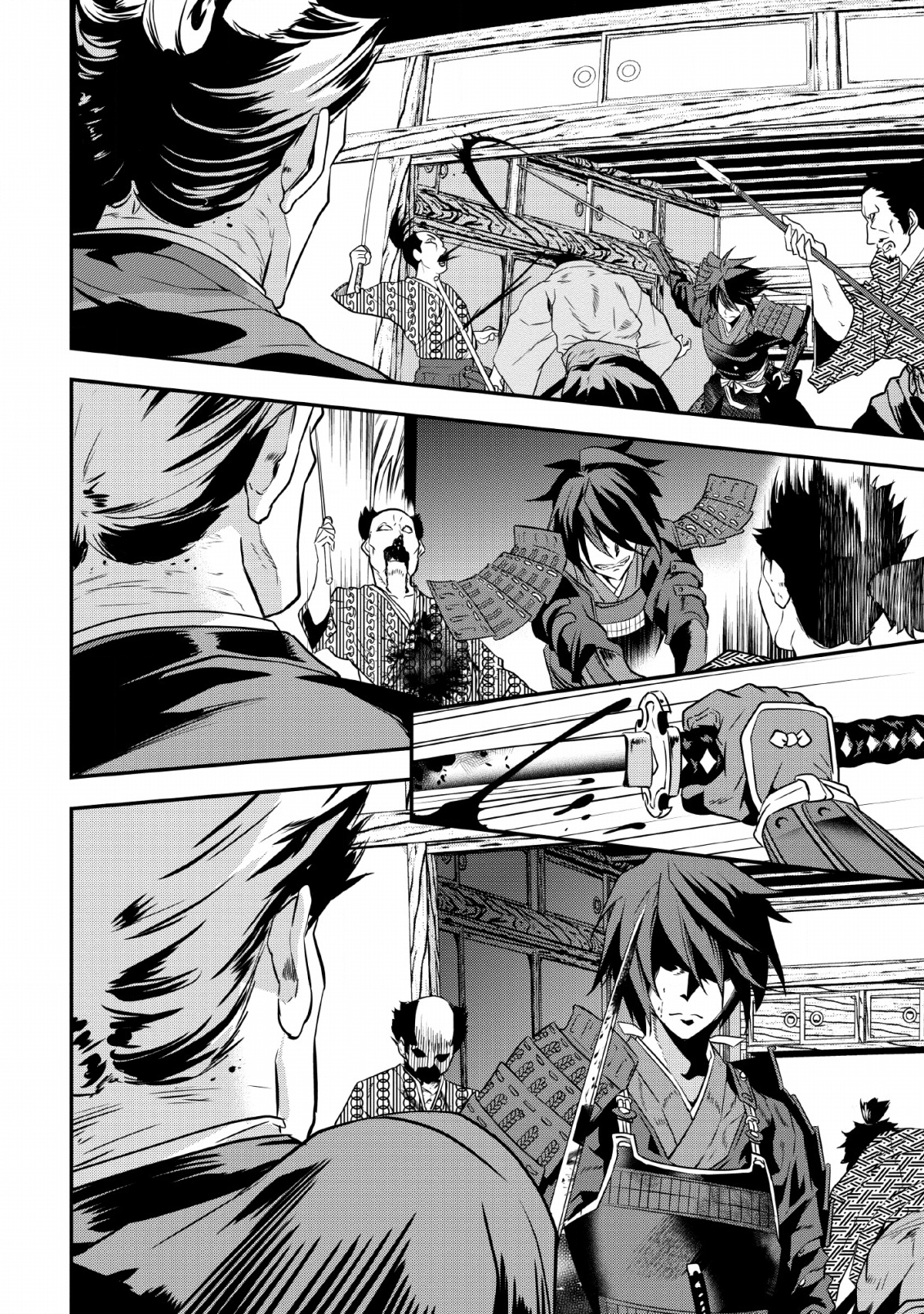 TENSEI! TAKENAKA HANBEE ~ BUSHOU NI TENSEI SHITA NAKAMATACHI TO SENGOKU RANSE O IKINUKU ~ (MANGA) - raw - Chapter 7.2 - https://jpdd.ccdd.to/JPDD/tenseitakenakahanbeebushounitenseishitanakamatachitosengokuranseoikinukumanga/121719/5lxq0fi0gaa.png