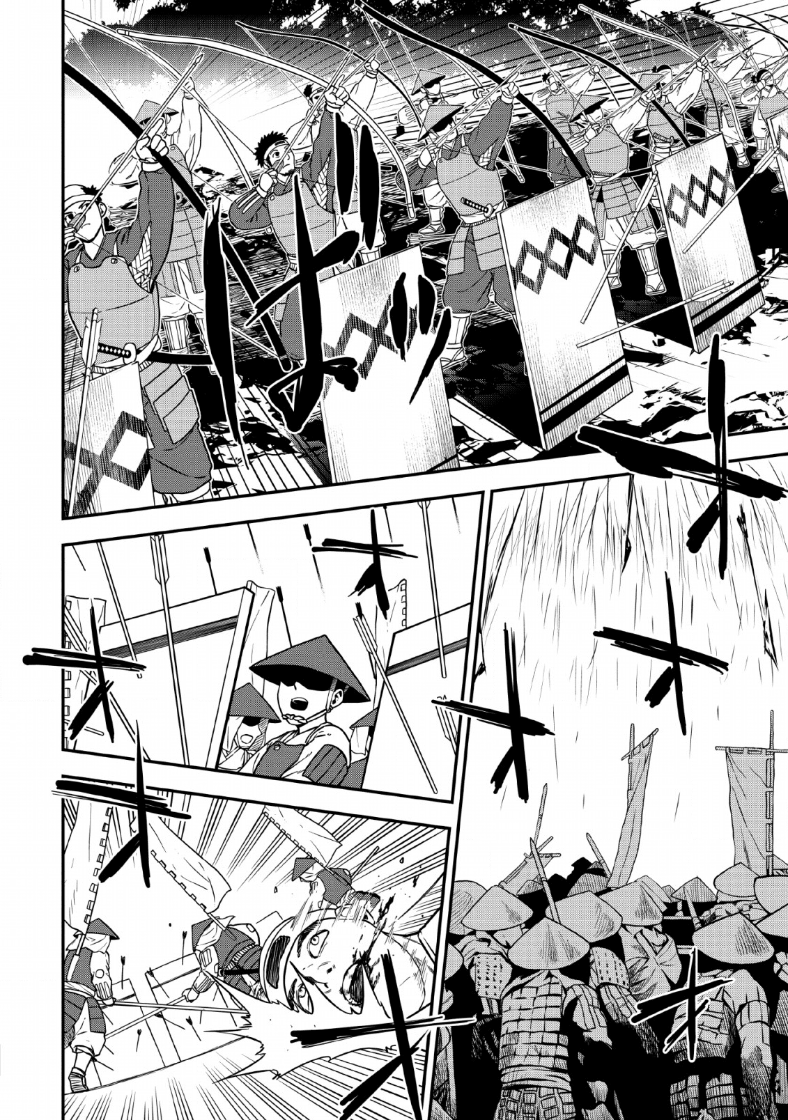 TENSEI! TAKENAKA HANBEE ~ BUSHOU NI TENSEI SHITA NAKAMATACHI TO SENGOKU RANSE O IKINUKU ~ (MANGA) - raw - Chapter 10 - https://jpdd.ccdd.to/JPDD/tenseitakenakahanbeebushounitenseishitanakamatachitosengokuranseoikinukumanga/136022/nmygtxvuh21.png
