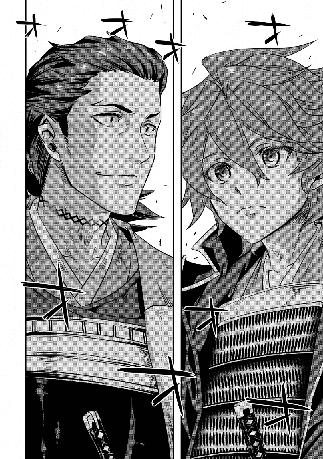 TENSEI! TAKENAKA HANBEE ~ BUSHOU NI TENSEI SHITA NAKAMATACHI TO SENGOKU RANSE O IKINUKU ~ (MANGA) - raw - Chapter 10 - https://jpdd.ccdd.to/JPDD/tenseitakenakahanbeebushounitenseishitanakamatachitosengokuranseoikinukumanga/136022/qq3phemwahd.png