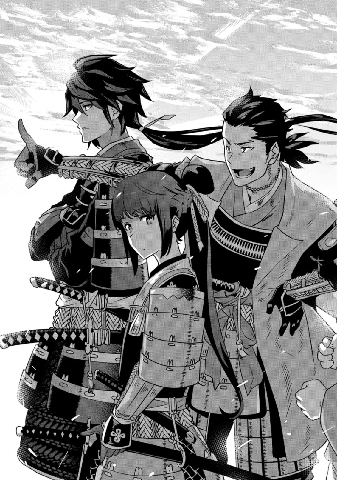TENSEI! TAKENAKA HANBEE ~ BUSHOU NI TENSEI SHITA NAKAMATACHI TO SENGOKU RANSE O IKINUKU ~ (MANGA) - raw - Chapter 19.1 - https://jpdd.ccdd.to/JPDD/tenseitakenakahanbeebushounitenseishitanakamatachitosengokuranseoikinukumanga/177344/lqcpfio13f2.jpg