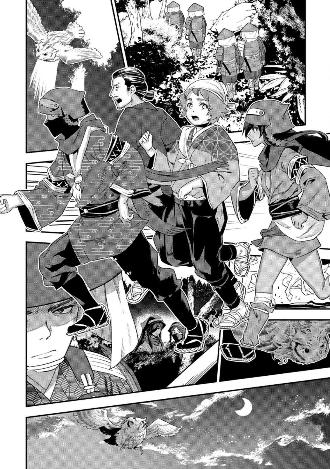 TENSEI! TAKENAKA HANBEE ~ BUSHOU NI TENSEI SHITA NAKAMATACHI TO SENGOKU RANSE O IKINUKU ~ (MANGA) - raw - Chapter 23.2 - https://jpdd.ccdd.to/JPDD/tenseitakenakahanbeebushounitenseishitanakamatachitosengokuranseoikinukumanga/191538/3iaknjvebfg.jpg