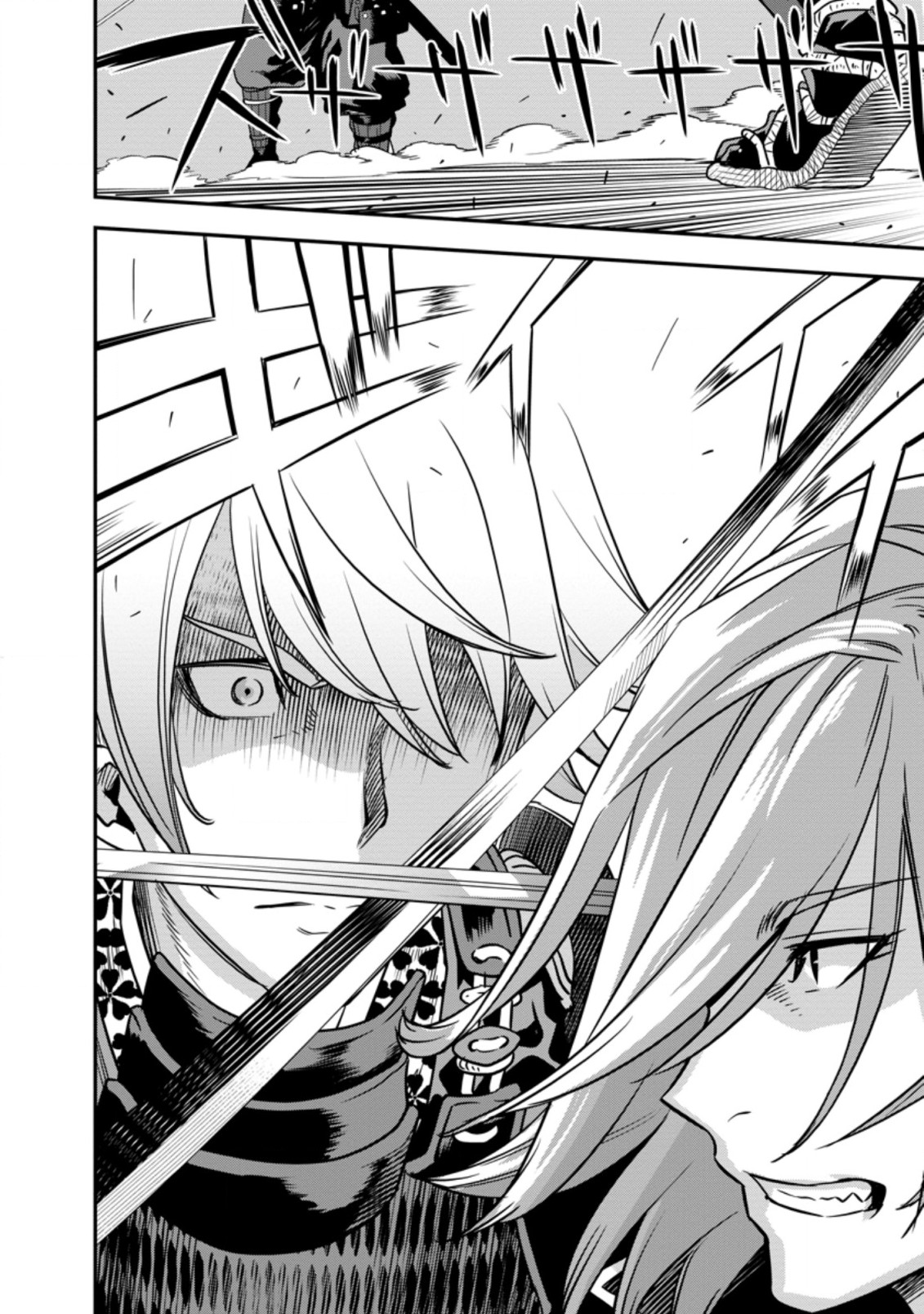 TENSEI! TAKENAKA HANBEE ~ BUSHOU NI TENSEI SHITA NAKAMATACHI TO SENGOKU RANSE O IKINUKU ~ (MANGA) - raw - Chapter 26.2 - https://jpdd.ccdd.to/JPDD/tenseitakenakahanbeebushounitenseishitanakamatachitosengokuranseoikinukumanga/202561/bbeapa4m4m5.jpg