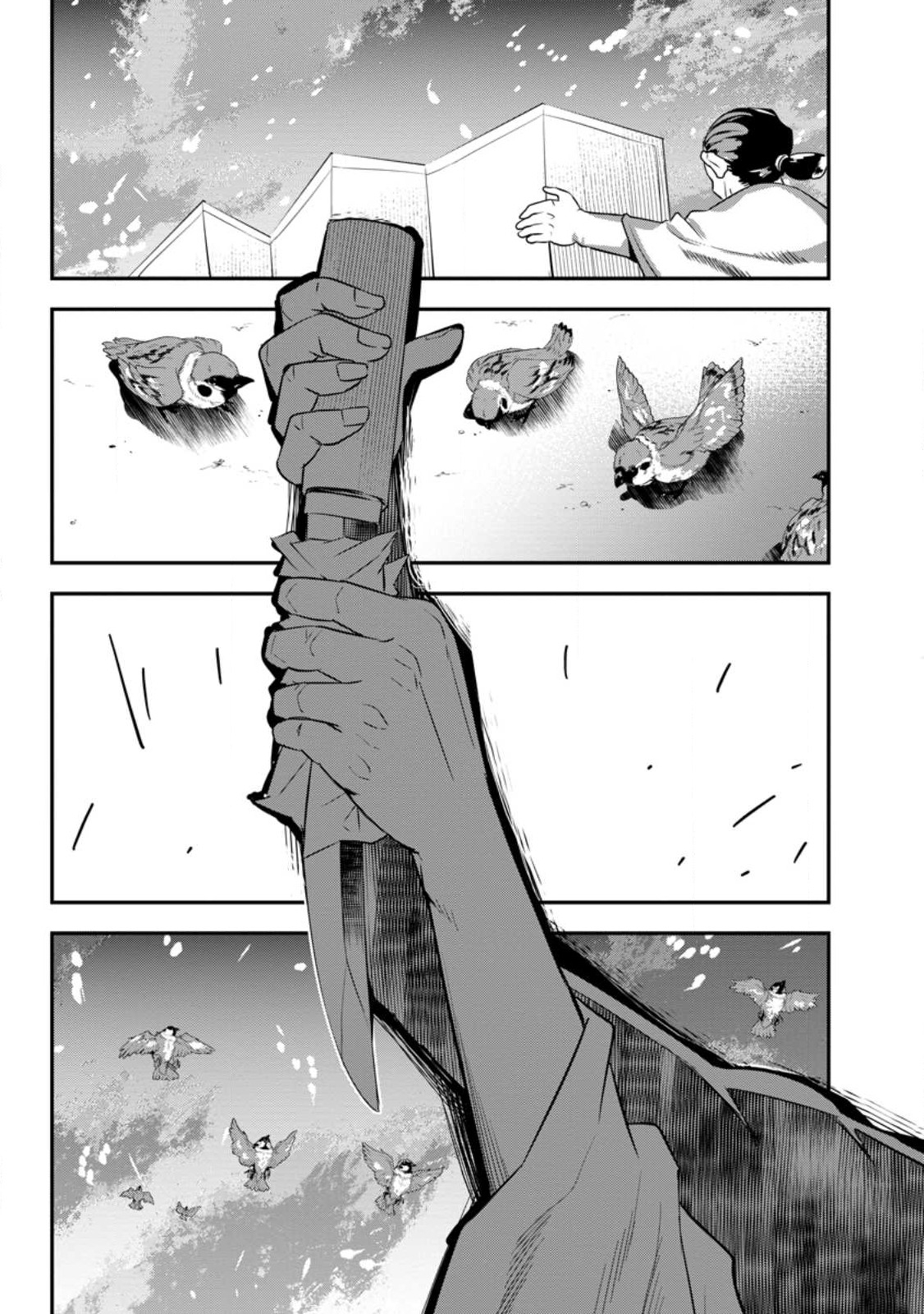TENSEI! TAKENAKA HANBEE ~ BUSHOU NI TENSEI SHITA NAKAMATACHI TO SENGOKU RANSE O IKINUKU ~ (MANGA) - raw - Chapter 31 - https://jpdd.ccdd.to/JPDD/tenseitakenakahanbeebushounitenseishitanakamatachitosengokuranseoikinukumanga/237165/1mssqfuvclb.jpg
