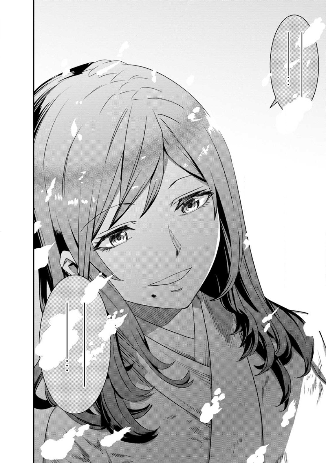 TENSEI! TAKENAKA HANBEE ~ BUSHOU NI TENSEI SHITA NAKAMATACHI TO SENGOKU RANSE O IKINUKU ~ (MANGA) - raw - Chapter 31 - https://jpdd.ccdd.to/JPDD/tenseitakenakahanbeebushounitenseishitanakamatachitosengokuranseoikinukumanga/237165/3rvr0xcgsw3.jpg
