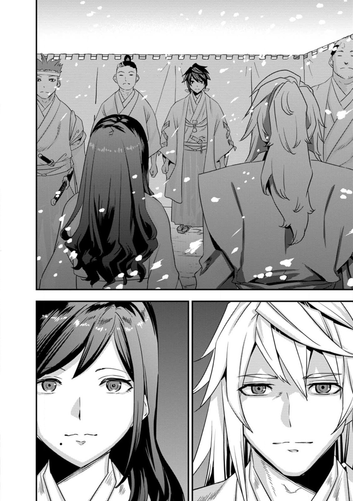 TENSEI! TAKENAKA HANBEE ~ BUSHOU NI TENSEI SHITA NAKAMATACHI TO SENGOKU RANSE O IKINUKU ~ (MANGA) - raw - Chapter 31 - https://jpdd.ccdd.to/JPDD/tenseitakenakahanbeebushounitenseishitanakamatachitosengokuranseoikinukumanga/237165/qcy2nhg3iqm.jpg