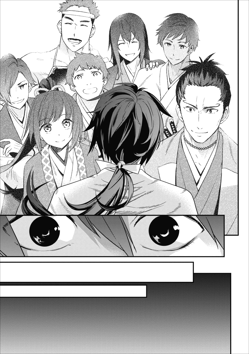 TENSEI! TAKENAKA HANBEE ~ BUSHOU NI TENSEI SHITA NAKAMATACHI TO SENGOKU RANSE O IKINUKU ~ (MANGA) - raw - Chapter 1 - https://jpdd.ccdd.to/JPDD/tenseitakenakahanbeebushounitenseishitanakamatachitosengokuranseoikinukumanga/98850/rofth1lv2bp.png