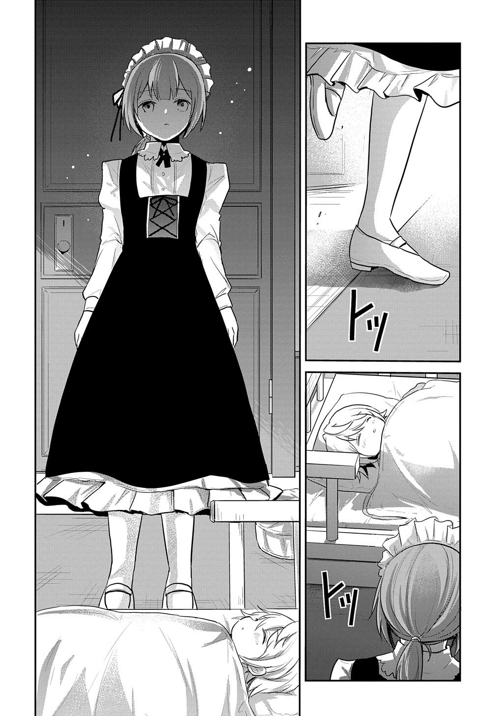 TENSEI YOUJO WA AKIRAMENAI - raw - Chapter 3 - https://jpdd.ccdd.to/JPDD/tenseiyoujowaakiramenai/135364/i3l1pqzys3b.jpg