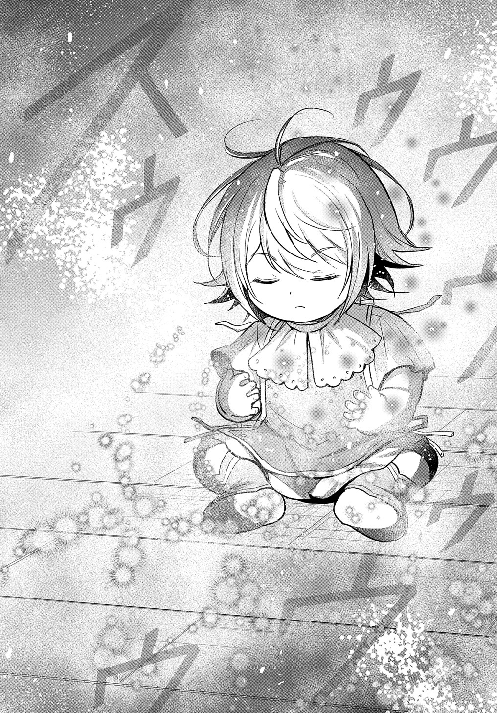 TENSEI YOUJO WA AKIRAMENAI - raw - Chapter 16 - https://jpdd.ccdd.to/JPDD/tenseiyoujowaakiramenai/175124/t1d1kwbugm3.jpg