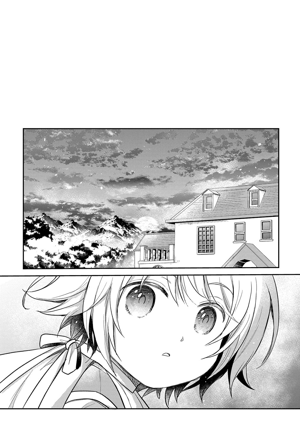 TENSEI YOUJO WA AKIRAMENAI - raw - Chapter 20 - https://jpdd.ccdd.to/JPDD/tenseiyoujowaakiramenai/186001/hlibp2fpi0v.jpg