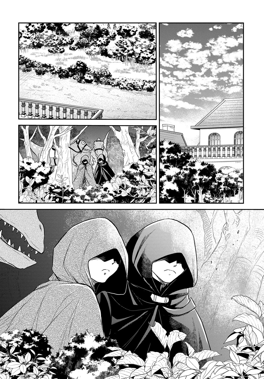 TENSEI YOUJO WA AKIRAMENAI - raw - Chapter 20 - https://jpdd.ccdd.to/JPDD/tenseiyoujowaakiramenai/186001/vsn3vc3mujr.jpg