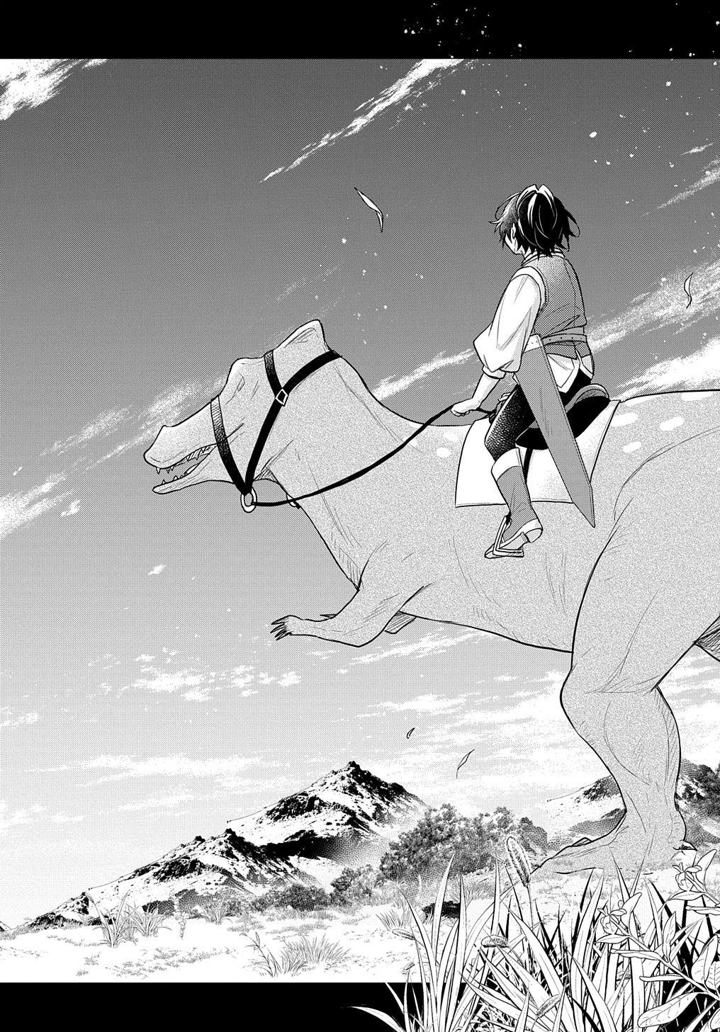 TENSEI YOUJO WA AKIRAMENAI - raw - Chapter 27 - https://jpdd.ccdd.to/JPDD/tenseiyoujowaakiramenai/206366/f2exwaljtlc.jpg