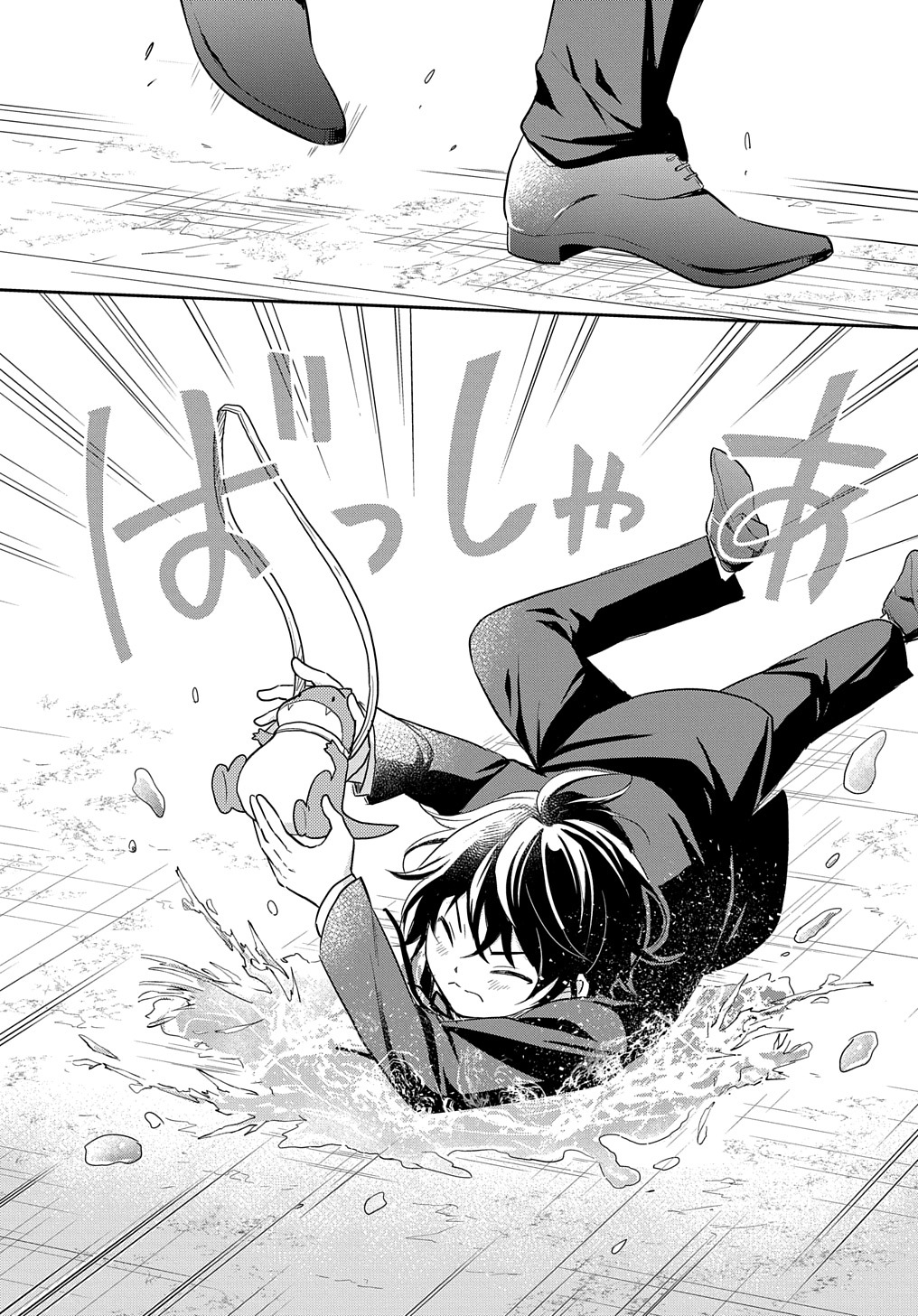 TENSEI YOUJO WA AKIRAMENAI - raw - Chapter 38 - https://jpdd.ccdd.to/JPDD/tenseiyoujowaakiramenai/249034/tarqq5kjm5x.jpg