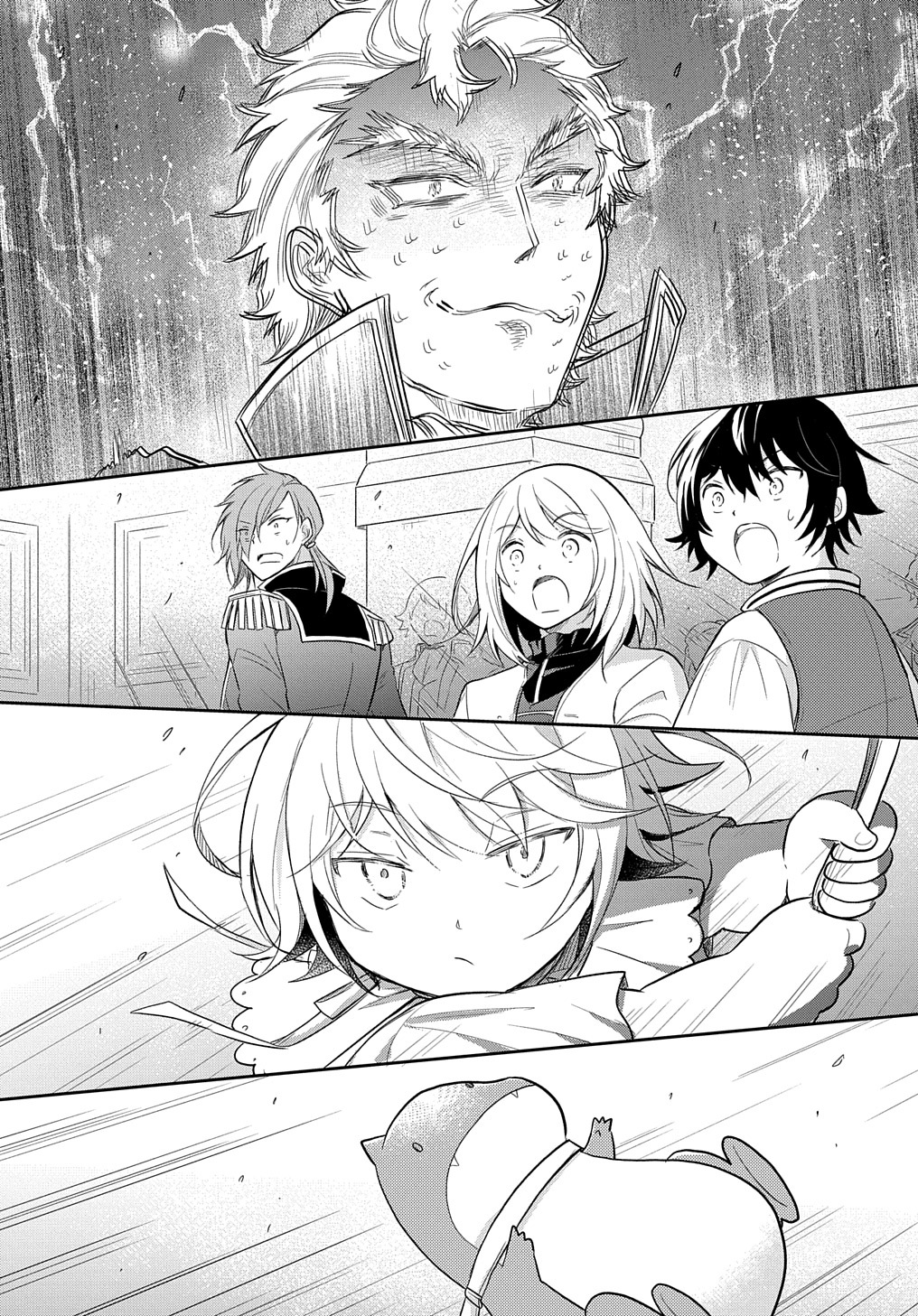 TENSEI YOUJO WA AKIRAMENAI - raw - Chapter 40 - https://jpdd.ccdd.to/JPDD/tenseiyoujowaakiramenai/257173/qidx5gma4ia.jpg