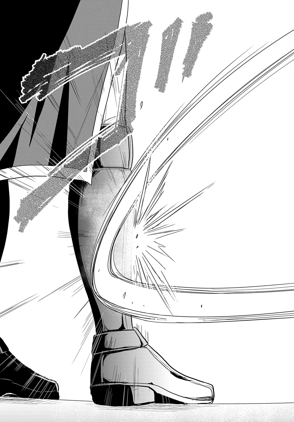 TENSEI YOUJO WA AKIRAMENAI - raw - Chapter 40 - https://jpdd.ccdd.to/JPDD/tenseiyoujowaakiramenai/257173/r2djd10j1ki.jpg