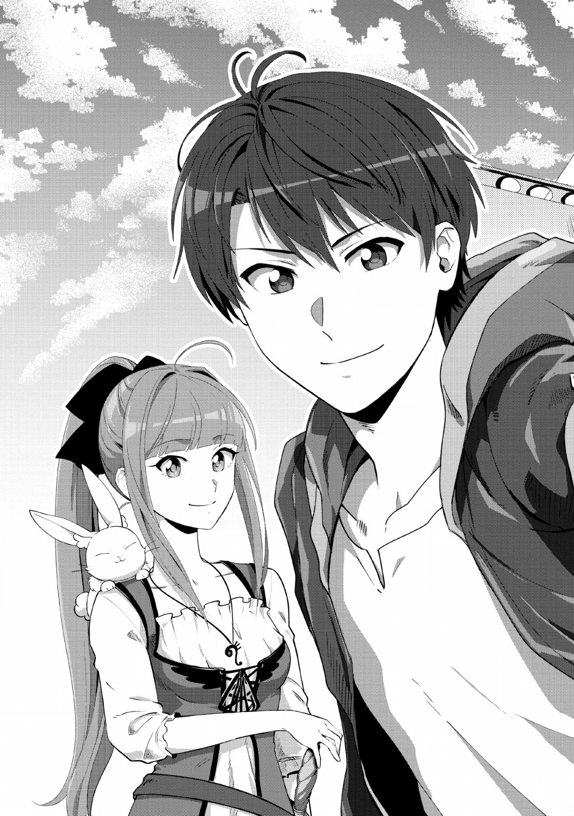 TENSHOKU NO SHINDEN O HIRAKIMASHITA (MANGA) - raw - Chapter 1 - https://jpdd.ccdd.to/JPDD/tenshokunoshindenohirakimashitamanga/111054/e43kpfboi52.png