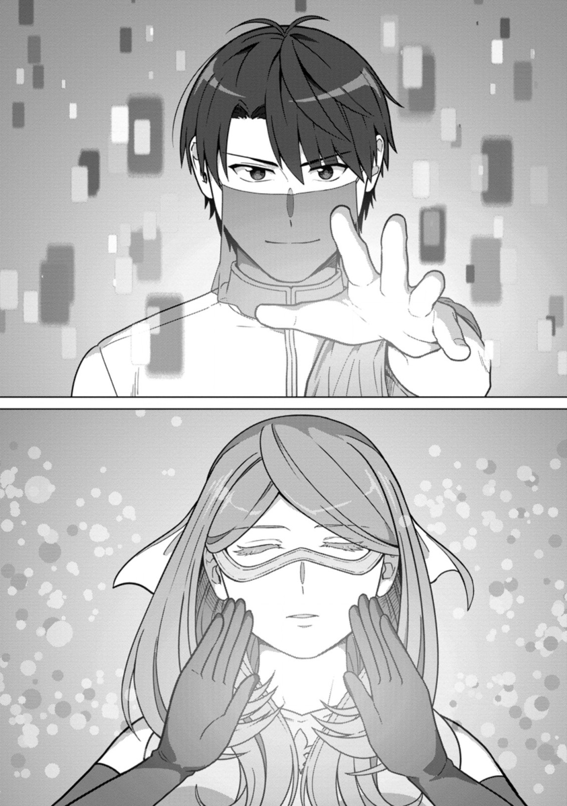 TENSHOKU NO SHINDEN O HIRAKIMASHITA (MANGA) - raw - Chapter 23.3 - https://jpdd.ccdd.to/JPDD/tenshokunoshindenohirakimashitamanga/207138/uozjlqmreii.jpg
