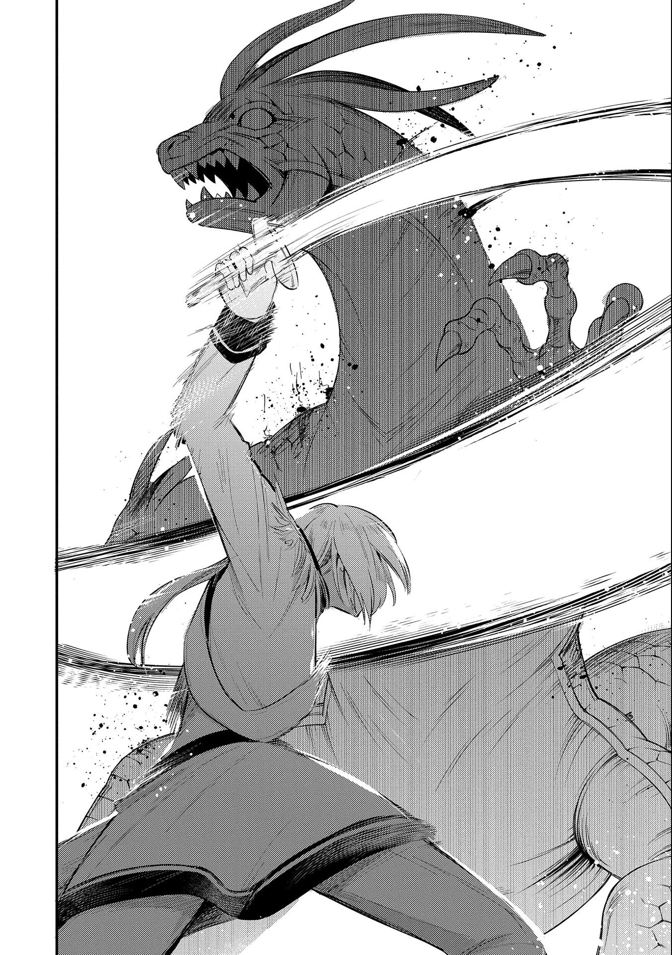 TENSHOU SHITA DAI SEIJO WA, SEIJO DE ARU KOTO O HITA KAKUSU (MANGA) Chapter 23 - Page 28