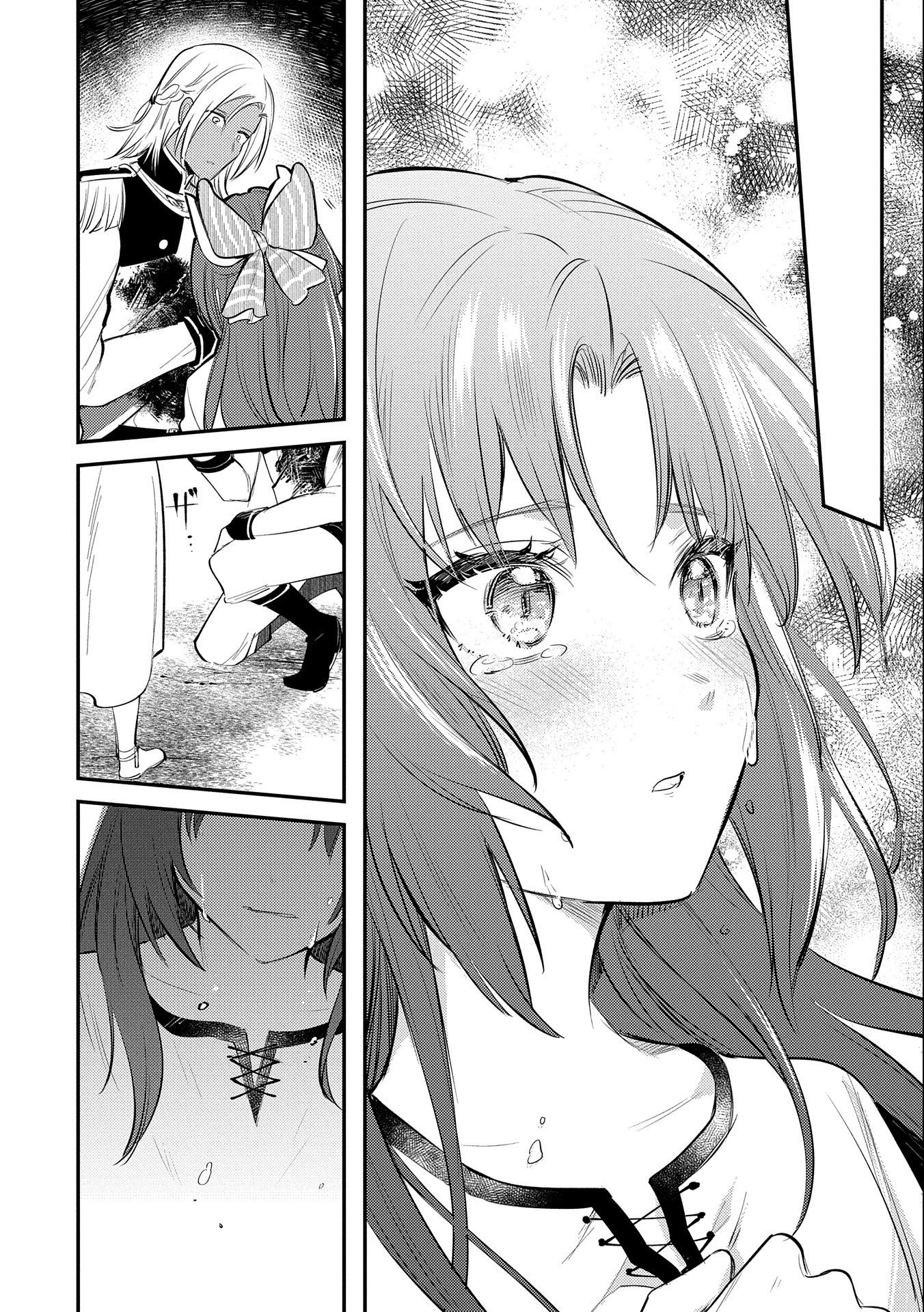 TENSHOU SHITA DAI SEIJO WA, SEIJO DE ARU KOTO O HITA KAKUSU (MANGA) Chapter 30 - Page 6