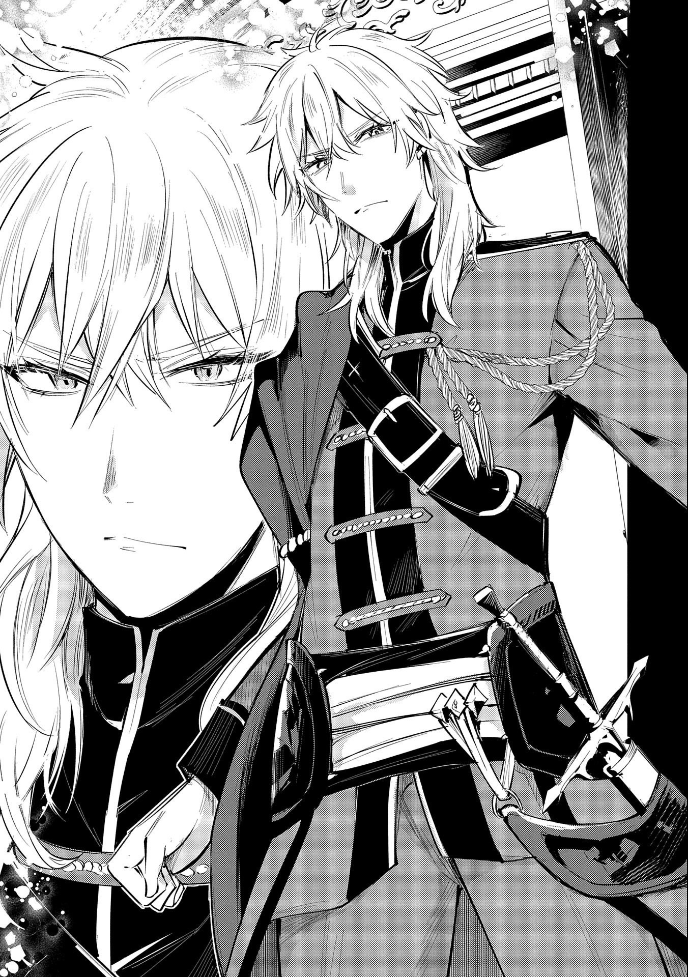 TENSHOU SHITA DAI SEIJO WA, SEIJO DE ARU KOTO O HITA KAKUSU (MANGA) Chapter 30.5 - Page 7