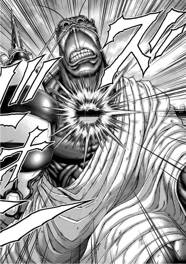 TERRA FORMARS - raw - Chapter 43 - https://jpdd.ccdd.to/JPDD/terraformars/139108/vrqp3spzktz.jpg
