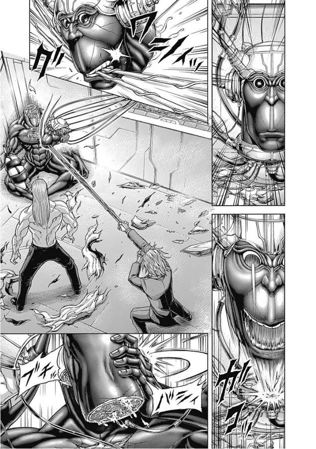 TERRA FORMARS - raw - Chapter 45 - https://jpdd.ccdd.to/JPDD/terraformars/139110/h1sawrxerlb.jpg