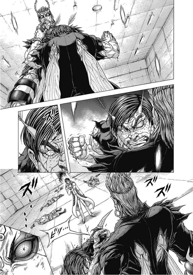 TERRA FORMARS - raw - Chapter 48 - https://jpdd.ccdd.to/JPDD/terraformars/139113/gvva22ukgg2.jpg