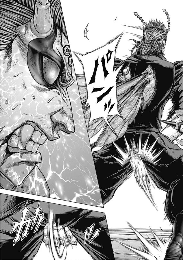 TERRA FORMARS - raw - Chapter 49 - https://jpdd.ccdd.to/JPDD/terraformars/139114/5321f1e5iab.jpg