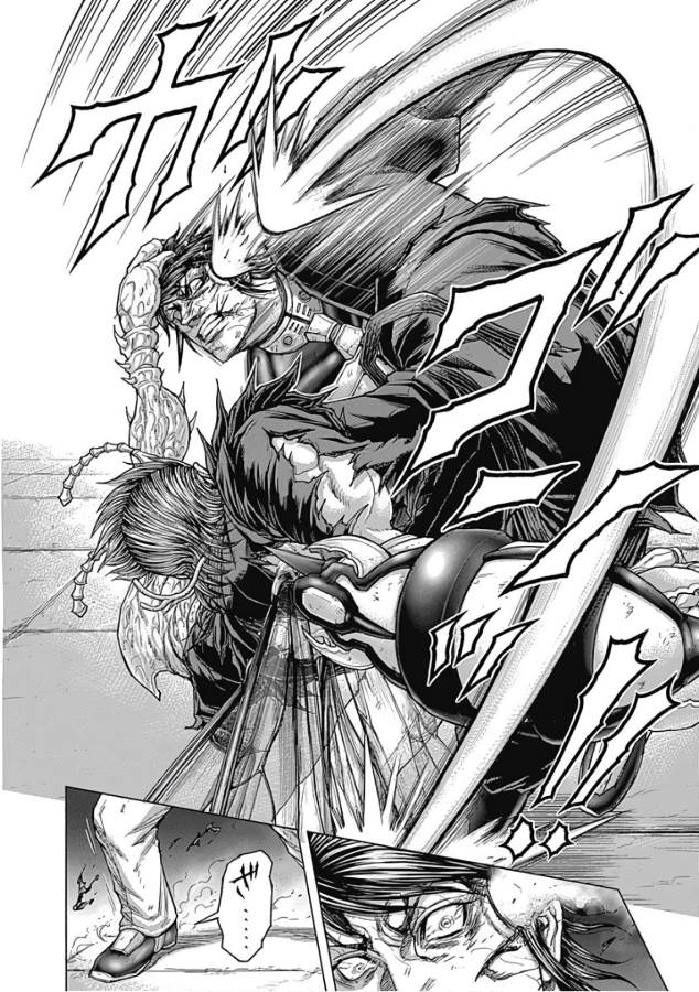 TERRA FORMARS - raw - Chapter 51 - https://jpdd.ccdd.to/JPDD/terraformars/139116/3yal2vj3nji.jpg
